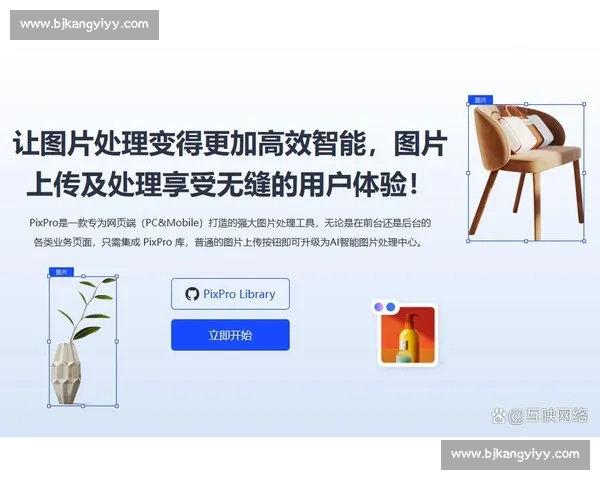 电竞视频制作革新！AI一键生成震撼大片，效率翻倍！