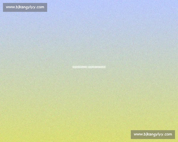 哈登续约快船锁定双核 兰德尔留守森林狼夯实内线