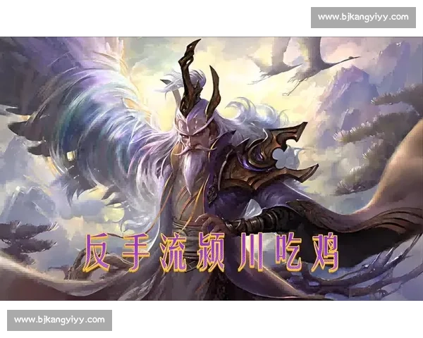 高手过招！三国杀Online全国联赛，见证电竞的无限可能！